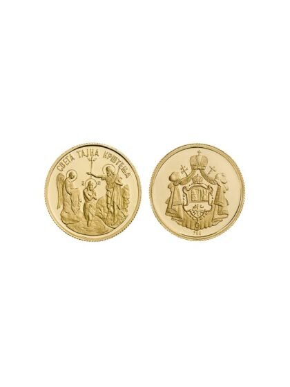 Zlatnik – Sv. Tajna Krštenja