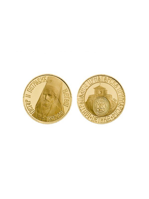 Zlatnik – Petar II Petrović Njegoš